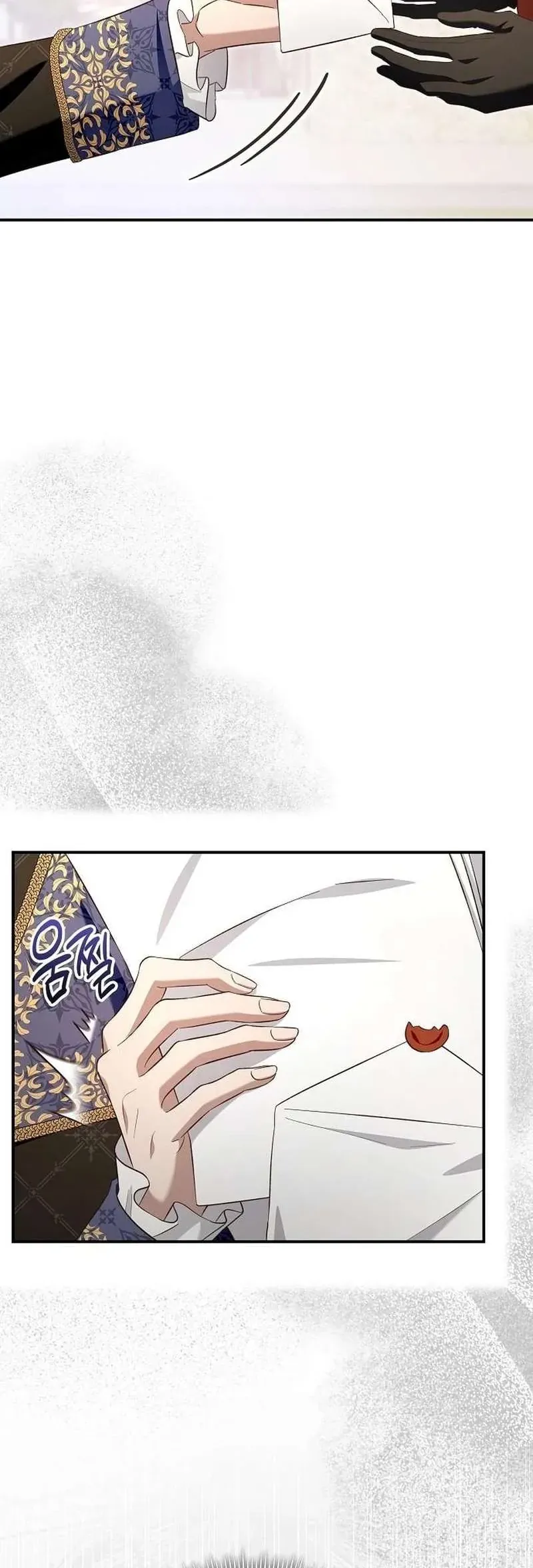 Cô Dâu Của Đại Công Tước Là Chiến Binh Địa Ngục - Chapter 34 - Page 3