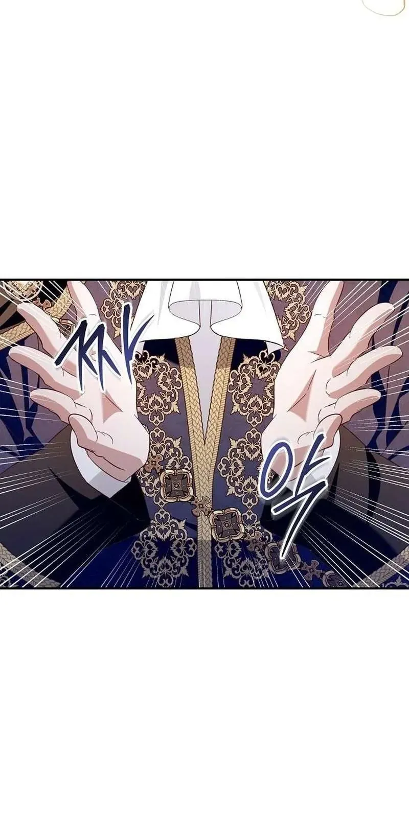 Cô Dâu Của Đại Công Tước Là Chiến Binh Địa Ngục - Chapter 34 - Page 33