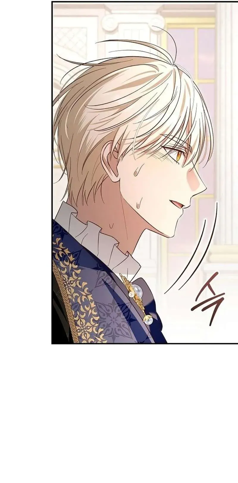 Cô Dâu Của Đại Công Tước Là Chiến Binh Địa Ngục - Chapter 34 - Page 59