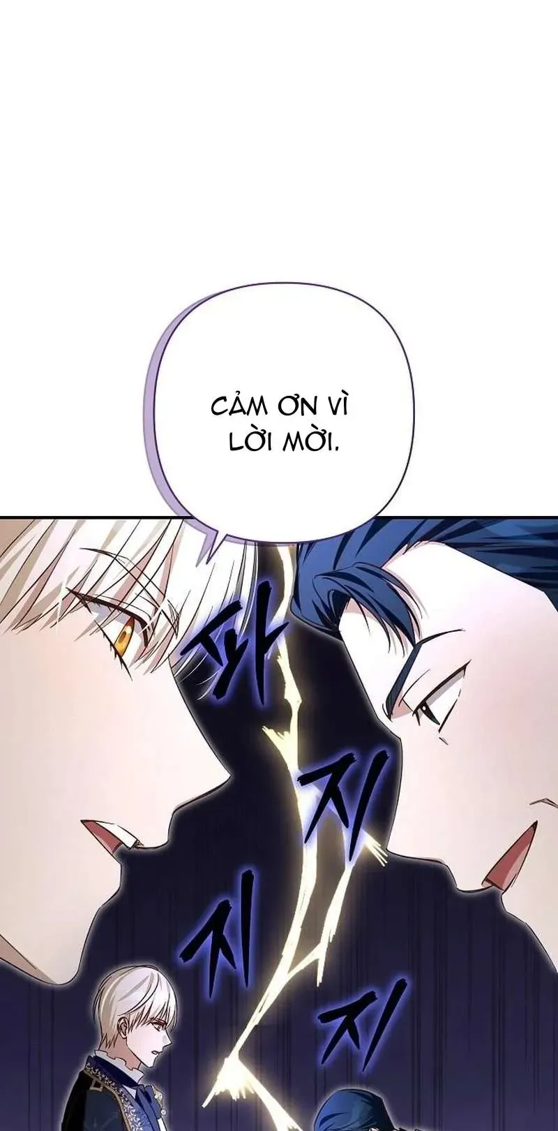 Cô Dâu Của Đại Công Tước Là Chiến Binh Địa Ngục - Chapter 34 - Page 61