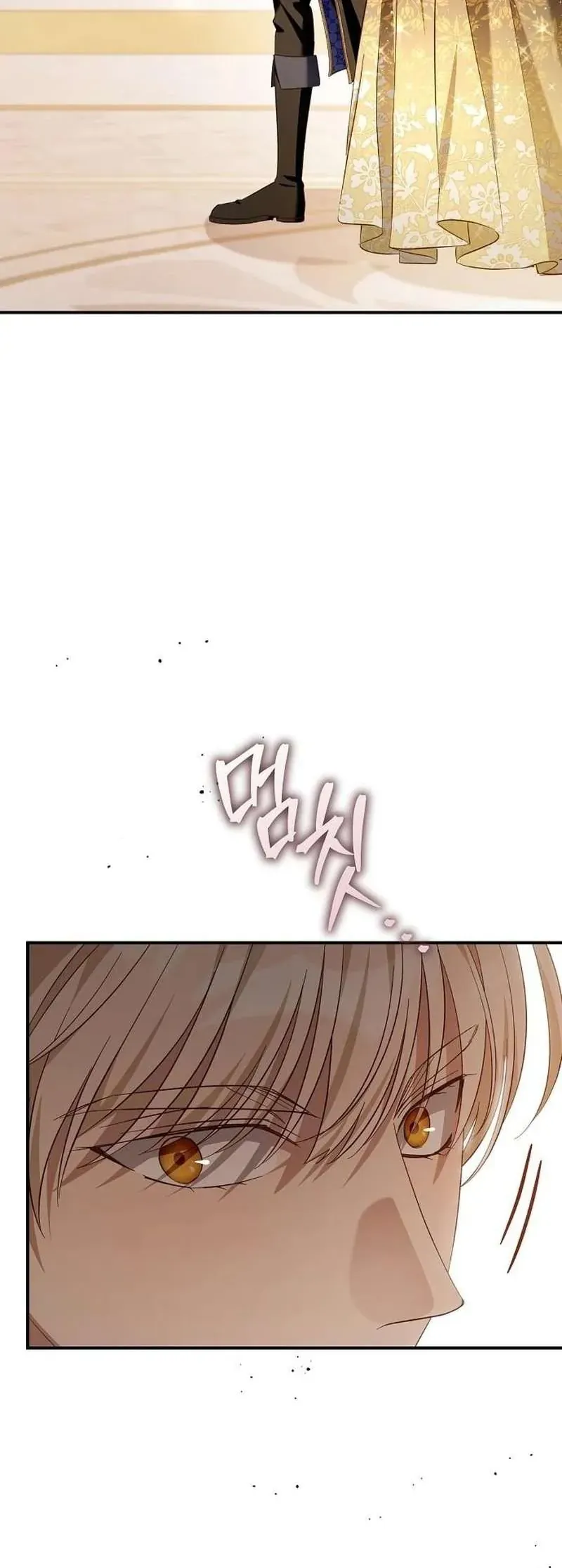 Cô Dâu Của Đại Công Tước Là Chiến Binh Địa Ngục - Chapter 34 - Page 76