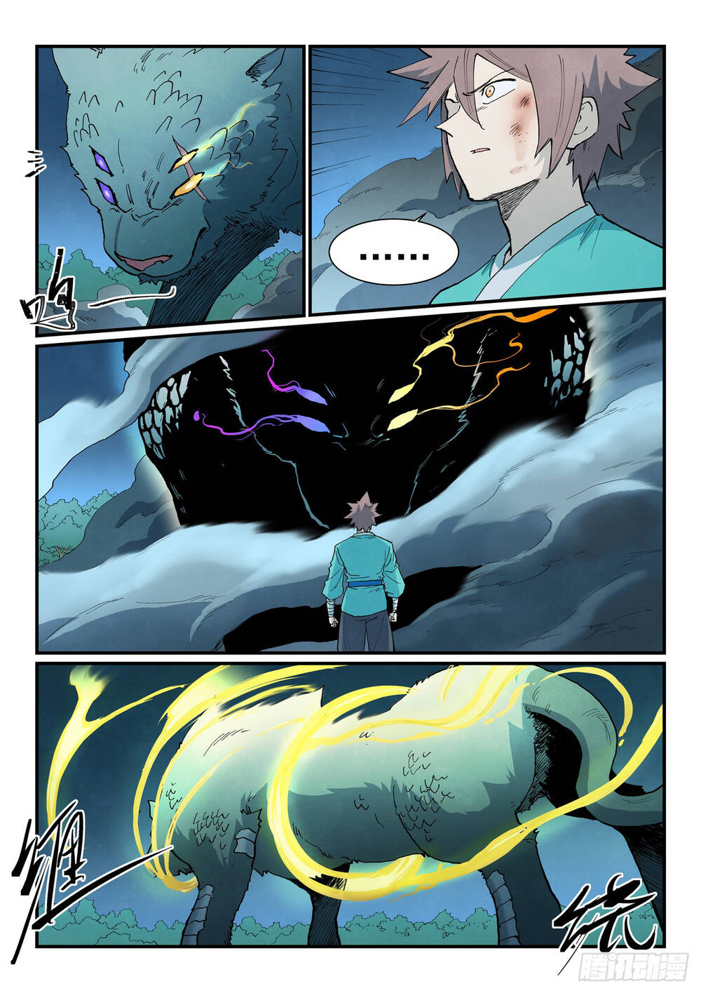 Tinh Võ Thần Quyết - Chapter 910 - Page 10