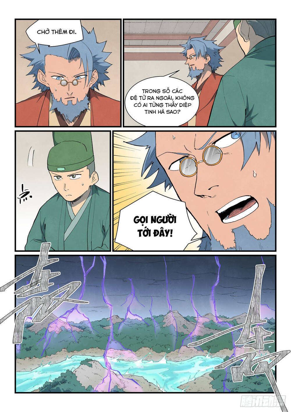 Tinh Võ Thần Quyết - Chapter 910 - Page 3