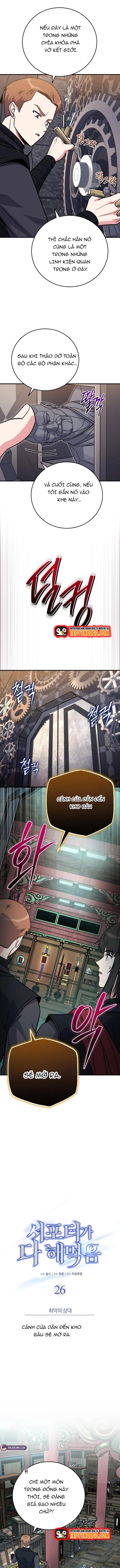 Chủ Lực Của Team Chỉ Là Một Supporter - Chapter 26 - Page 4