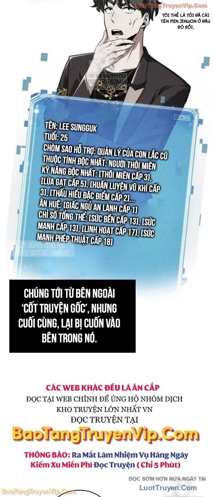 Toàn trí độc giả - Omniscient Reader - Chapter 289 - Page 20