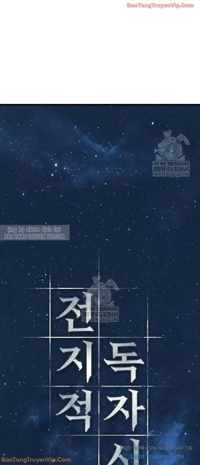 Toàn trí độc giả - Omniscient Reader - Chapter 289 - Page 69