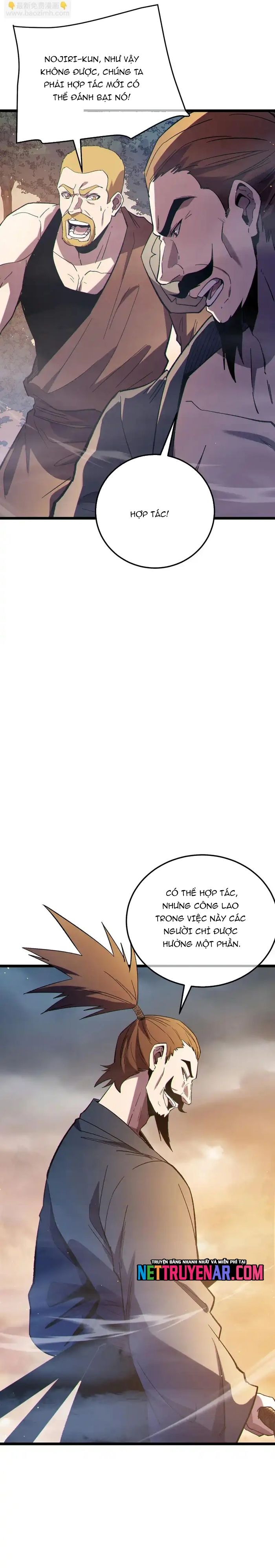 Vô Địch Bị Động Tạo Ra Tấn Sát Thương - Chapter 127 - Page 18