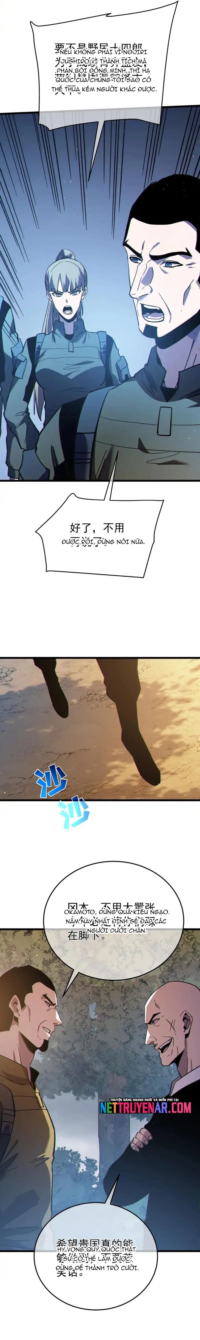 Vô Địch Bị Động Tạo Ra Tấn Sát Thương - Chapter 127 - Page 4