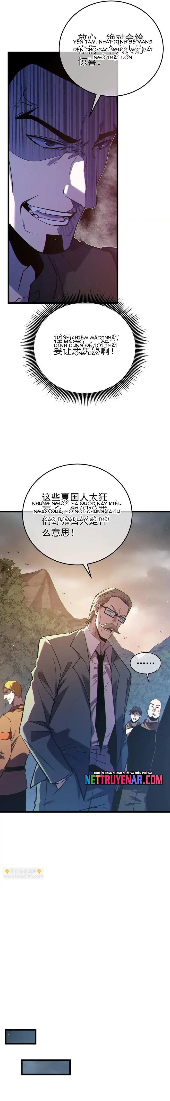 Vô Địch Bị Động Tạo Ra Tấn Sát Thương - Chapter 127 - Page 5