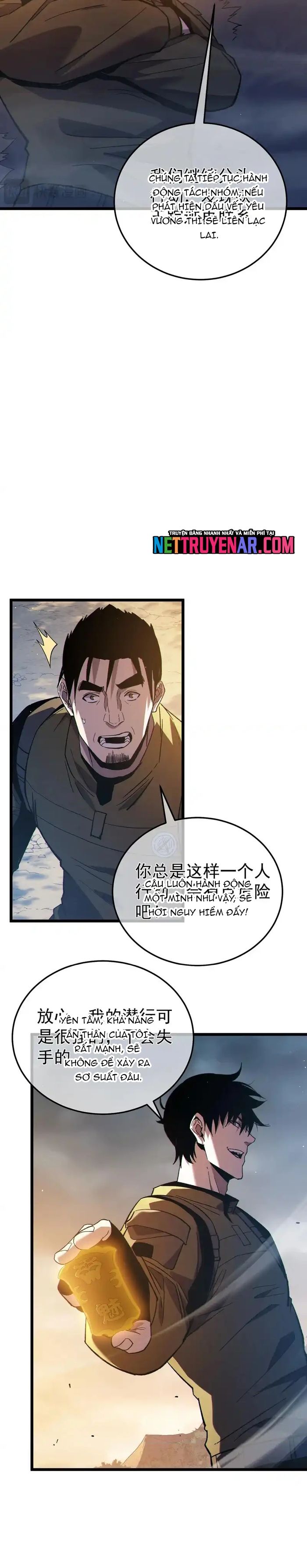 Vô Địch Bị Động Tạo Ra Tấn Sát Thương - Chapter 127 - Page 8