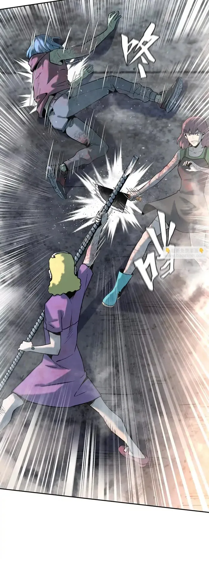 Trò Chơi Vô Vọng - Chapter 58 - Page 29