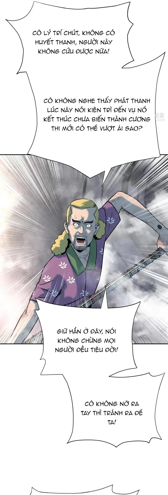 Trò Chơi Vô Vọng - Chapter 58 - Page 30