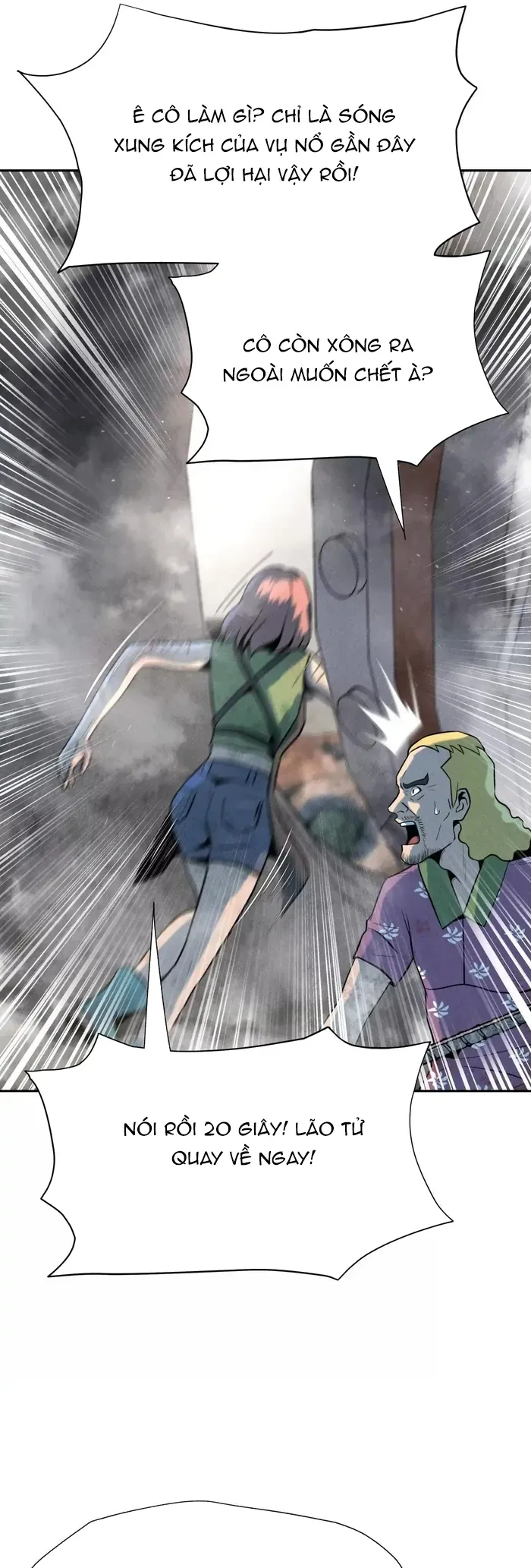 Trò Chơi Vô Vọng - Chapter 58 - Page 32