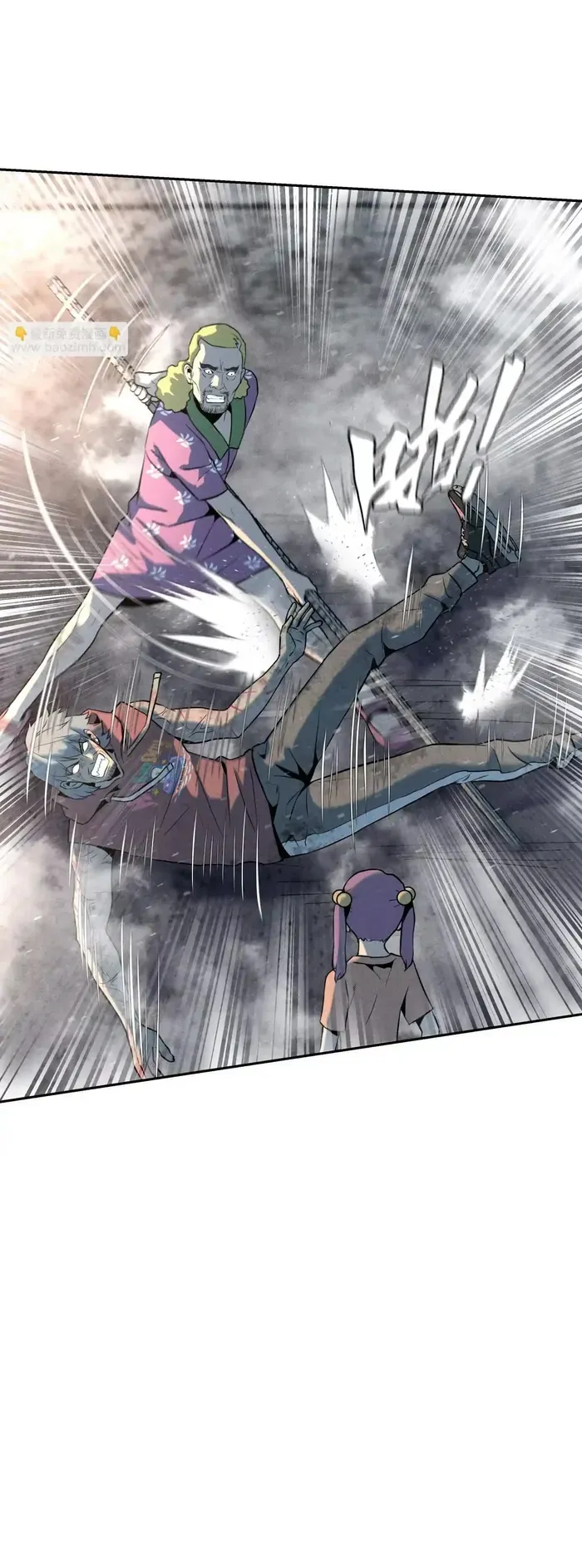 Trò Chơi Vô Vọng - Chapter 58 - Page 37