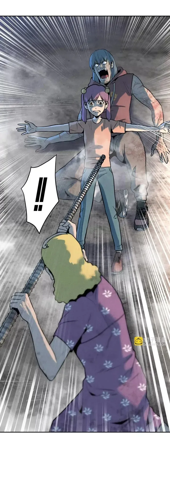 Trò Chơi Vô Vọng - Chapter 58 - Page 39