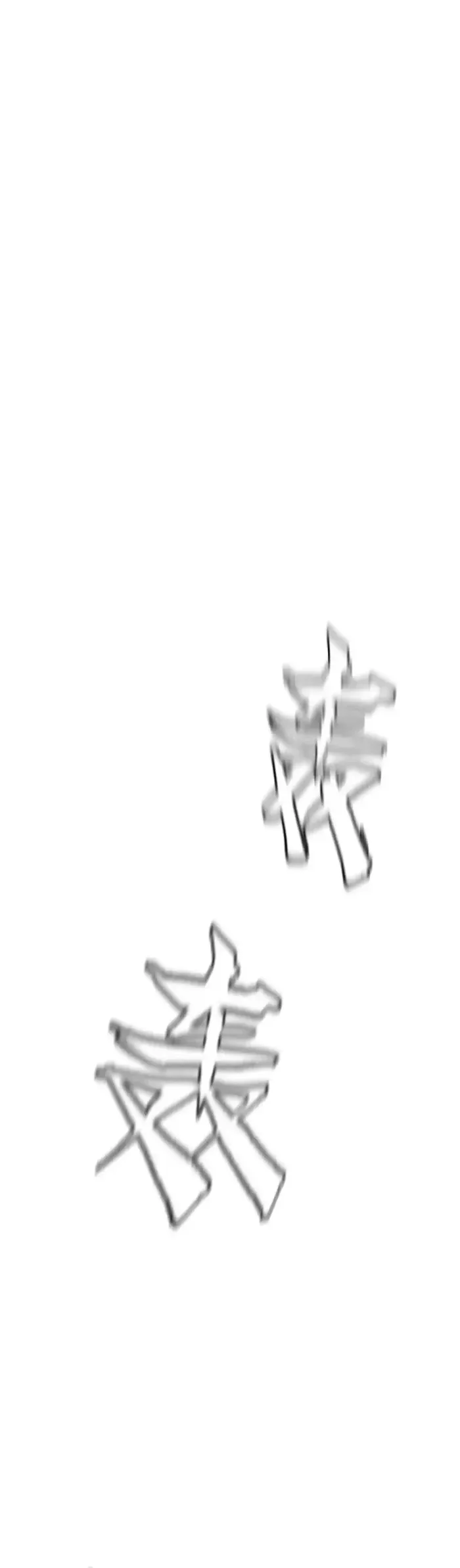 Trò Chơi Vô Vọng - Chapter 58 - Page 43