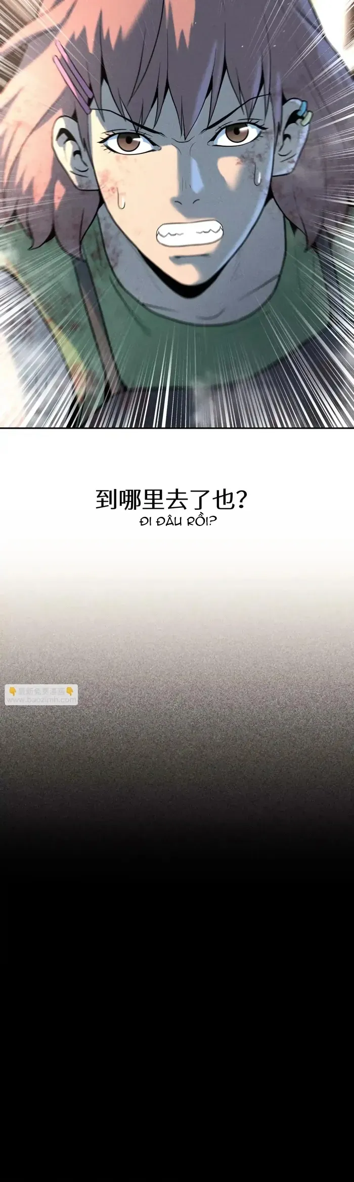 Trò Chơi Vô Vọng - Chapter 58 - Page 45