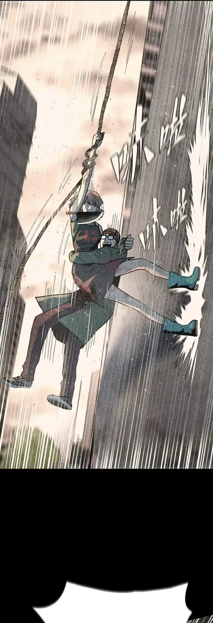 Trò Chơi Vô Vọng - Chapter 58 - Page 46