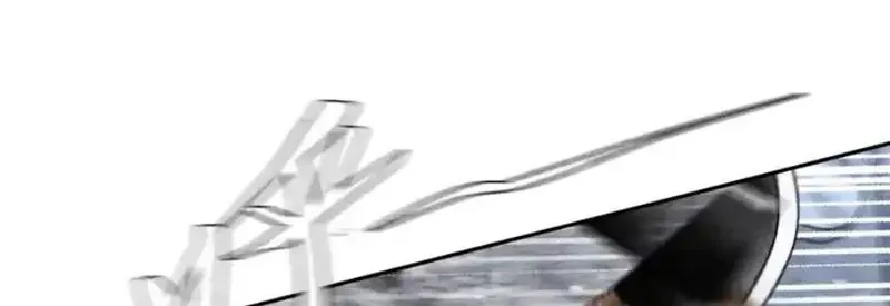 Trò Chơi Vô Vọng - Chapter 60 - Page 28