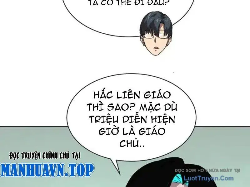 Thế Giới Toàn Người Điên, Tỉnh Táo Chính Là Bị Bệnh - Chapter 27 - Page 15
