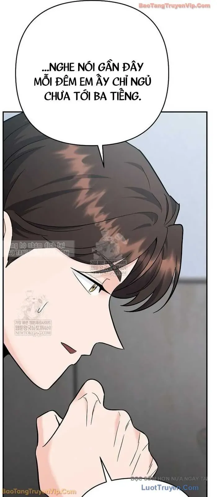 Trở Thành Huấn Luyện Viên Kiếm Thuật Tại Học Viện - Chapter 41 - Page 17