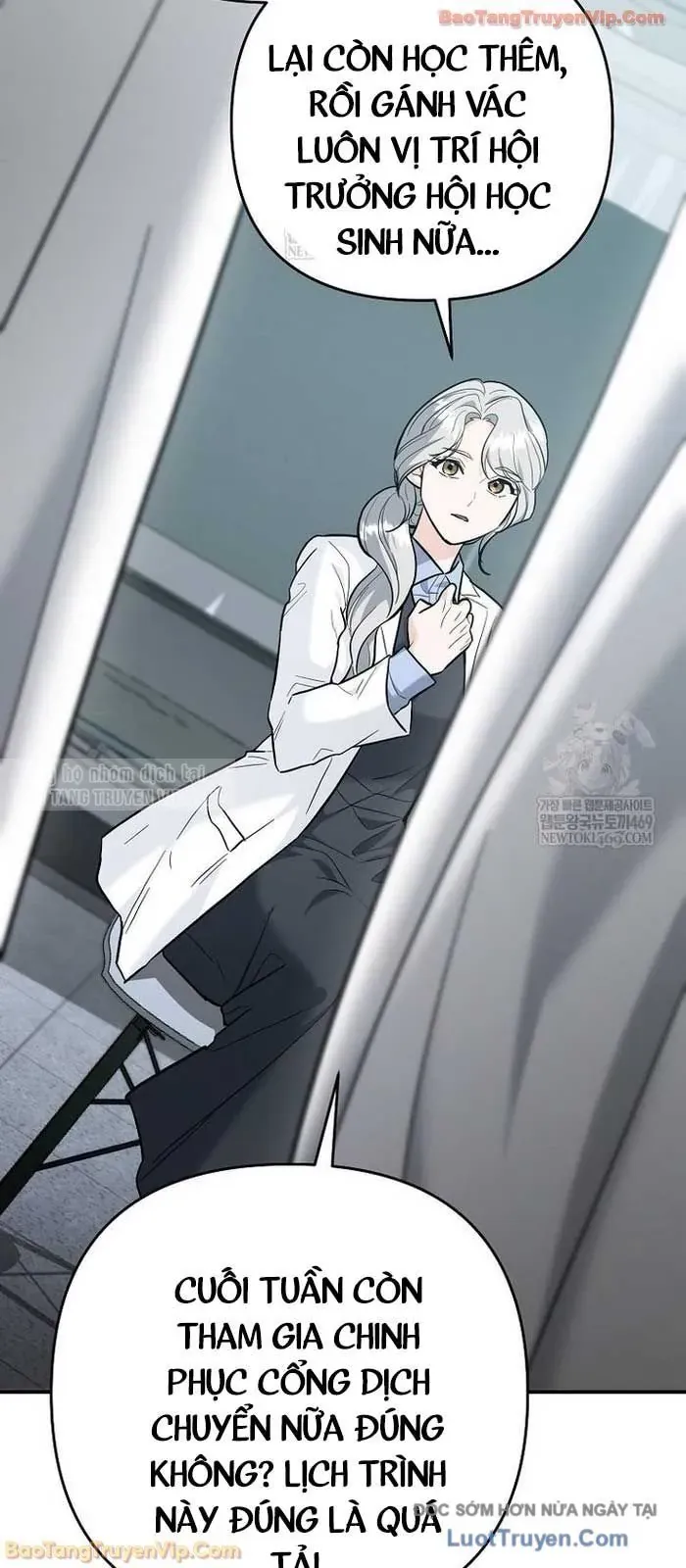 Trở Thành Huấn Luyện Viên Kiếm Thuật Tại Học Viện - Chapter 41 - Page 19