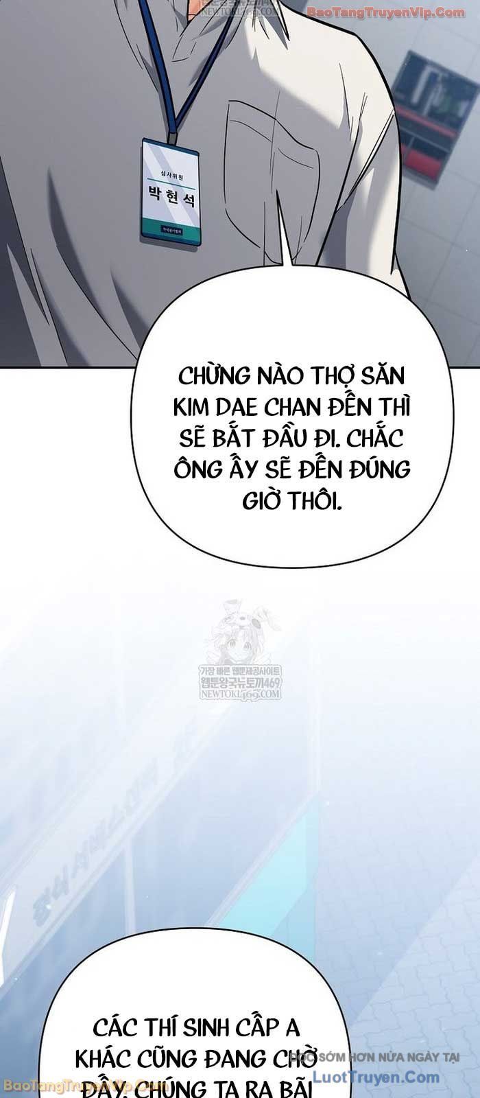 Trở Thành Huấn Luyện Viên Kiếm Thuật Tại Học Viện - Chapter 41 - Page 73