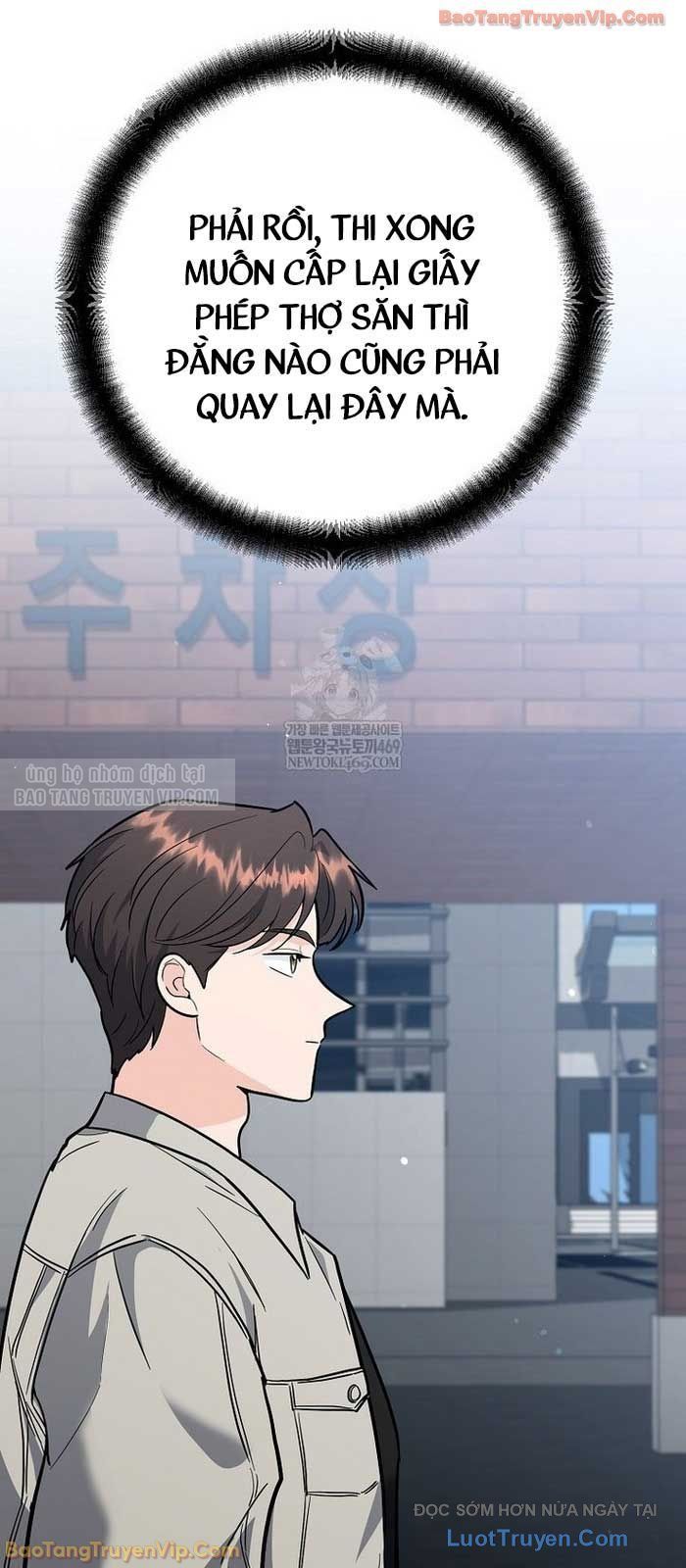 Trở Thành Huấn Luyện Viên Kiếm Thuật Tại Học Viện - Chapter 41 - Page 76