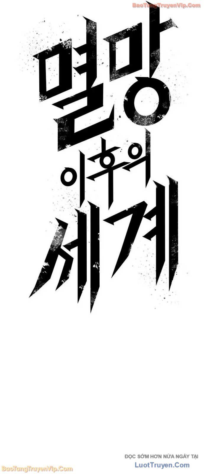 Thế Giới Sau Tận Thế - Chapter 207 - Page 16