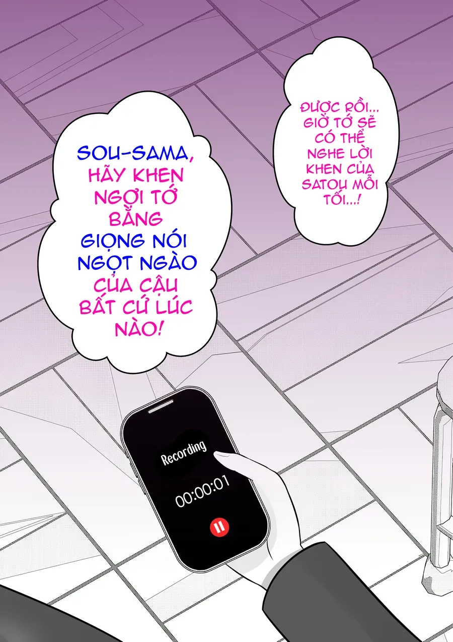 Dị giới nơi tỉ lệ nam nữ là 139 được coi là một chuyện bình thường - Chapter 68 - Page 4