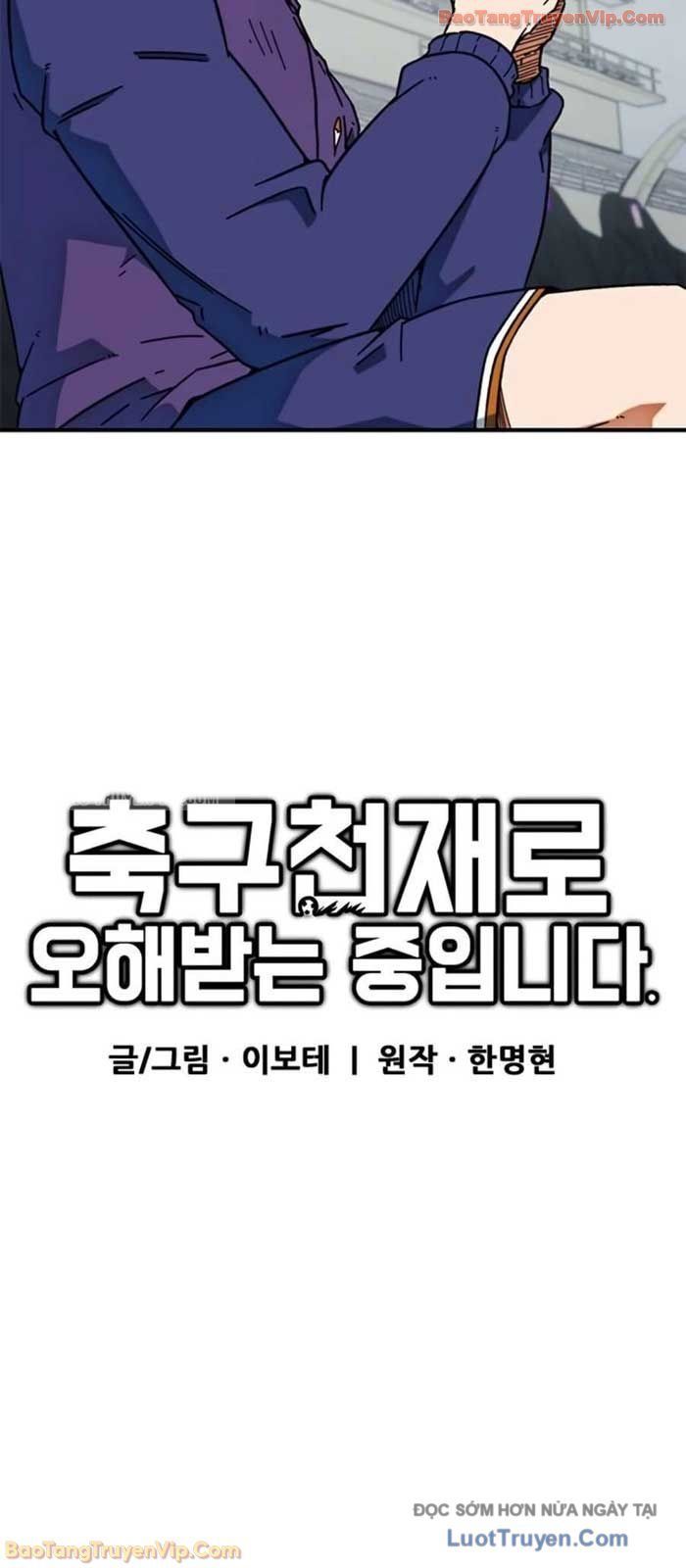 Tôi Bị Hiểu Lầm Là Siêu Sao Trên Sân Cỏ - Chapter 41 - Page 16