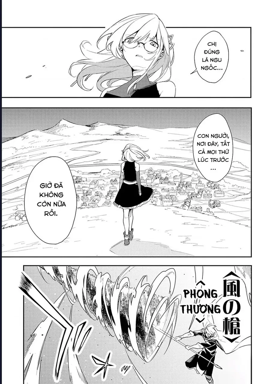 Vì Bị Coi Là Kẻ Ăn Bám, Tôi Quyết Định Chuyển Đến Đế Quốc Để Thăng Tiến Sự Nghiệp. - Chapter 39 - Page 11