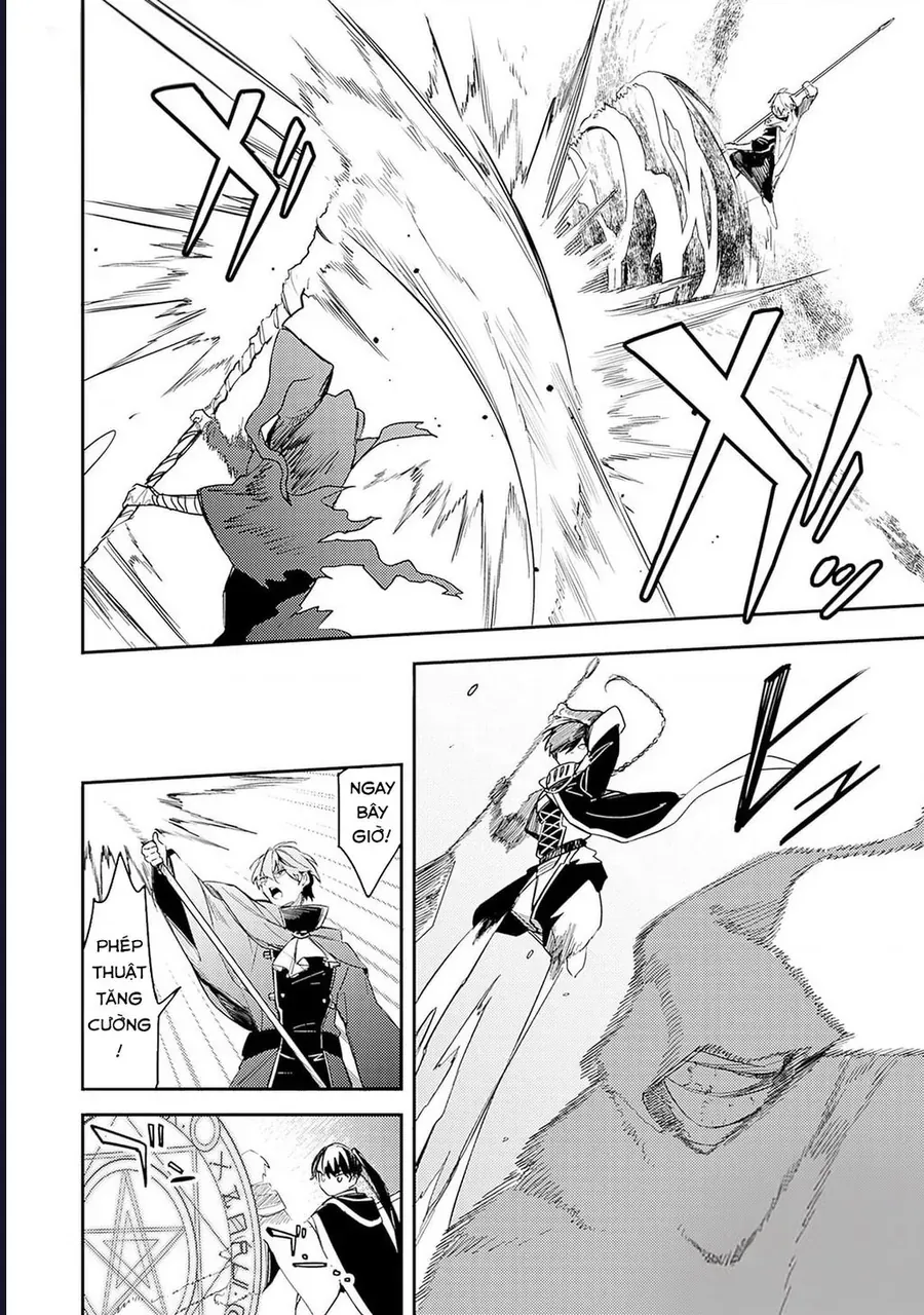 Vì Bị Coi Là Kẻ Ăn Bám, Tôi Quyết Định Chuyển Đến Đế Quốc Để Thăng Tiến Sự Nghiệp. - Chapter 39 - Page 12