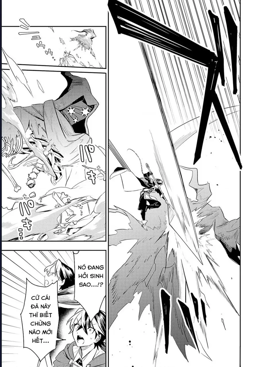 Vì Bị Coi Là Kẻ Ăn Bám, Tôi Quyết Định Chuyển Đến Đế Quốc Để Thăng Tiến Sự Nghiệp. - Chapter 39 - Page 13