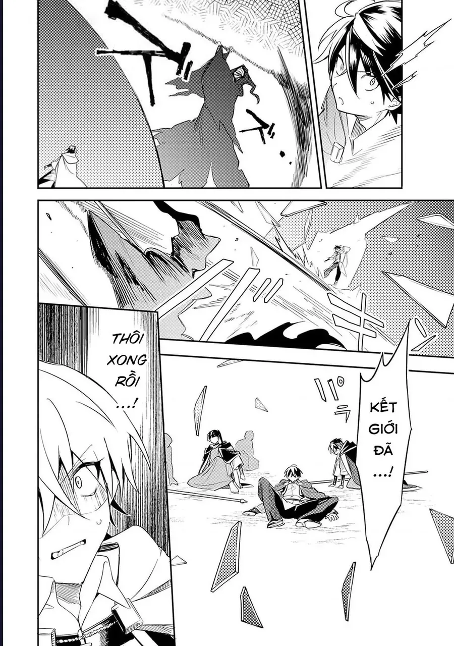 Vì Bị Coi Là Kẻ Ăn Bám, Tôi Quyết Định Chuyển Đến Đế Quốc Để Thăng Tiến Sự Nghiệp. - Chapter 39 - Page 14