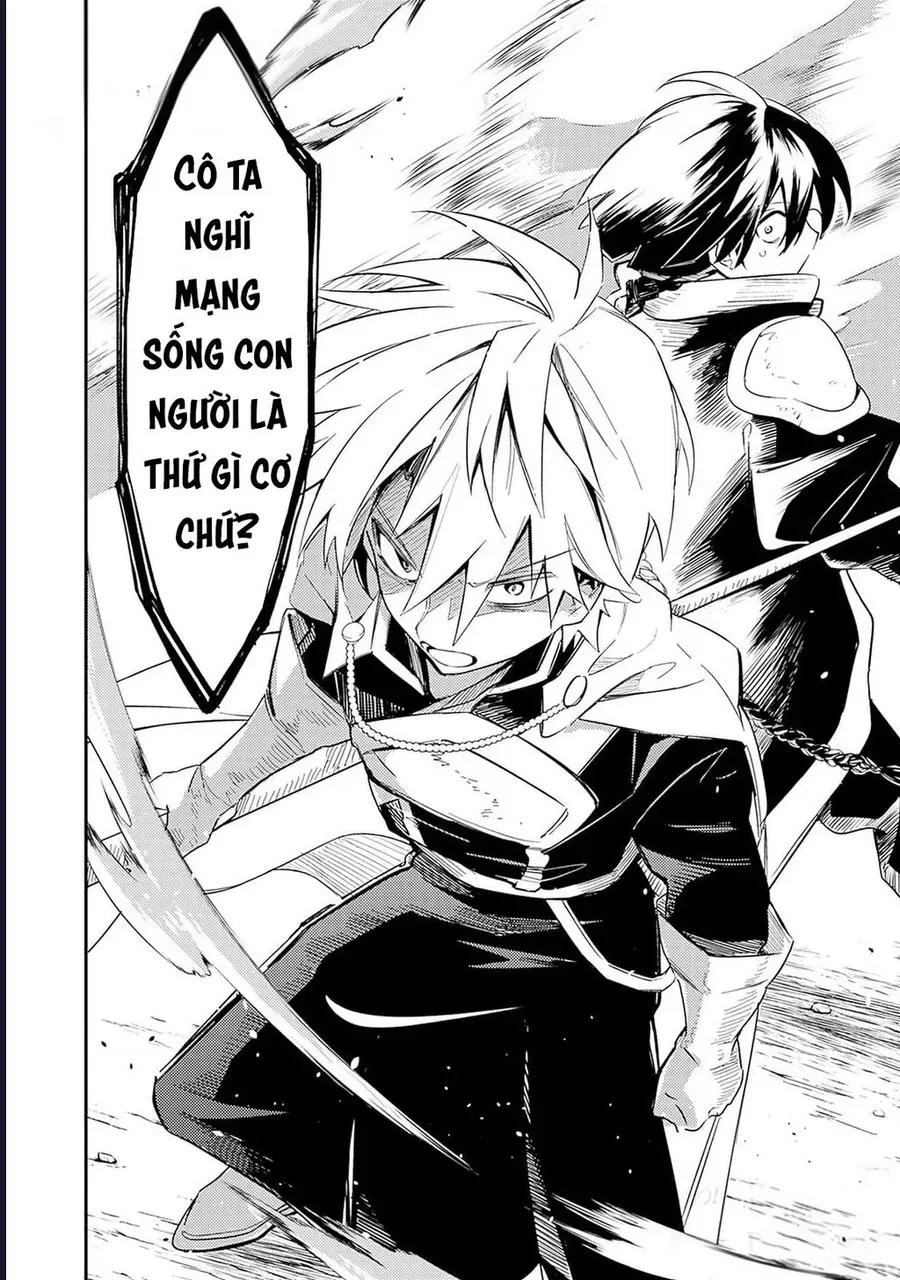 Vì Bị Coi Là Kẻ Ăn Bám, Tôi Quyết Định Chuyển Đến Đế Quốc Để Thăng Tiến Sự Nghiệp. - Chapter 39 - Page 18