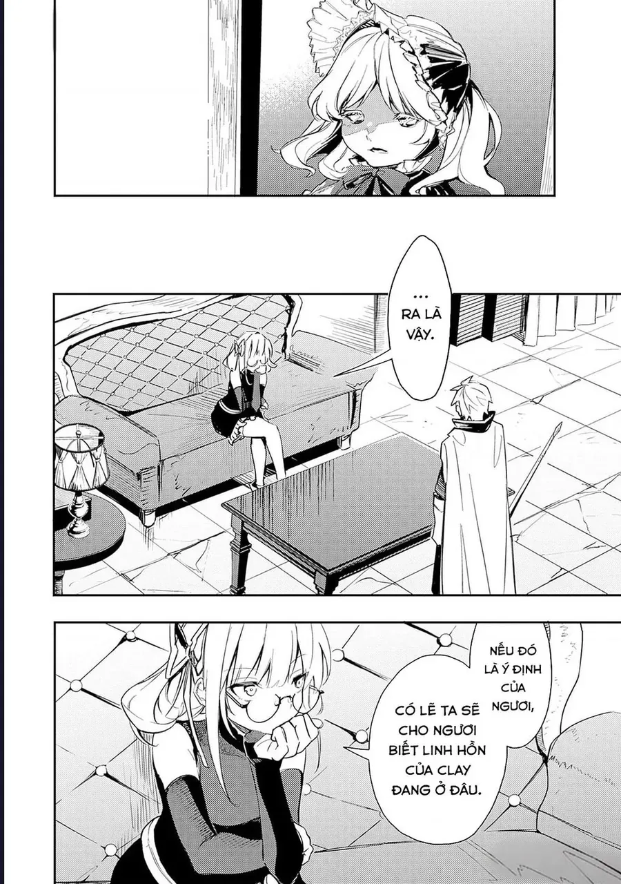 Vì Bị Coi Là Kẻ Ăn Bám, Tôi Quyết Định Chuyển Đến Đế Quốc Để Thăng Tiến Sự Nghiệp. - Chapter 39 - Page 3