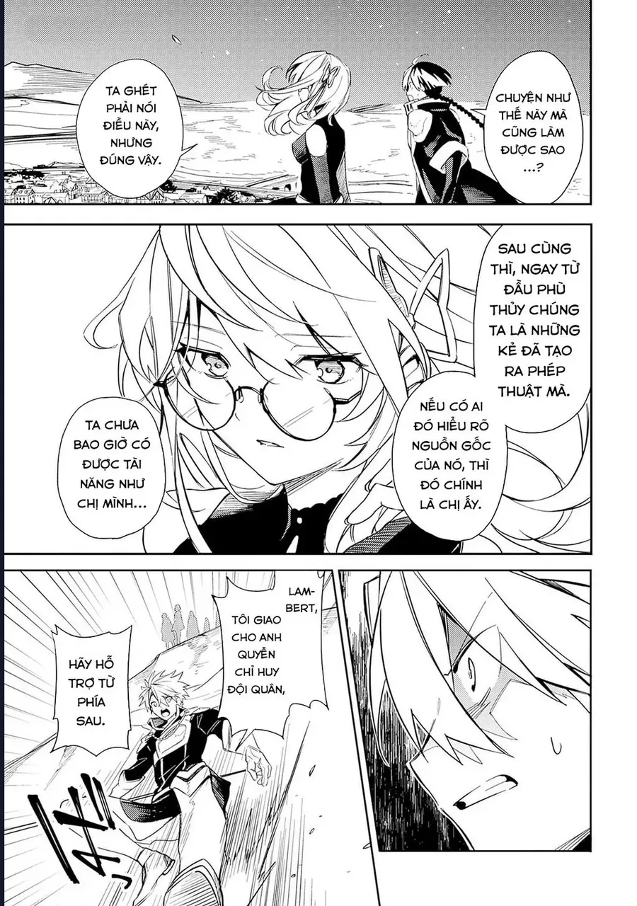 Vì Bị Coi Là Kẻ Ăn Bám, Tôi Quyết Định Chuyển Đến Đế Quốc Để Thăng Tiến Sự Nghiệp. - Chapter 39 - Page 9