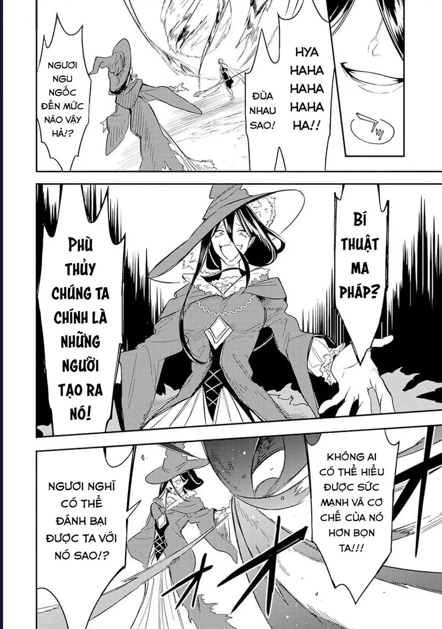 Vì Bị Coi Là Kẻ Ăn Bám, Tôi Quyết Định Chuyển Đến Đế Quốc Để Thăng Tiến Sự Nghiệp. - Chapter 40 - Page 11