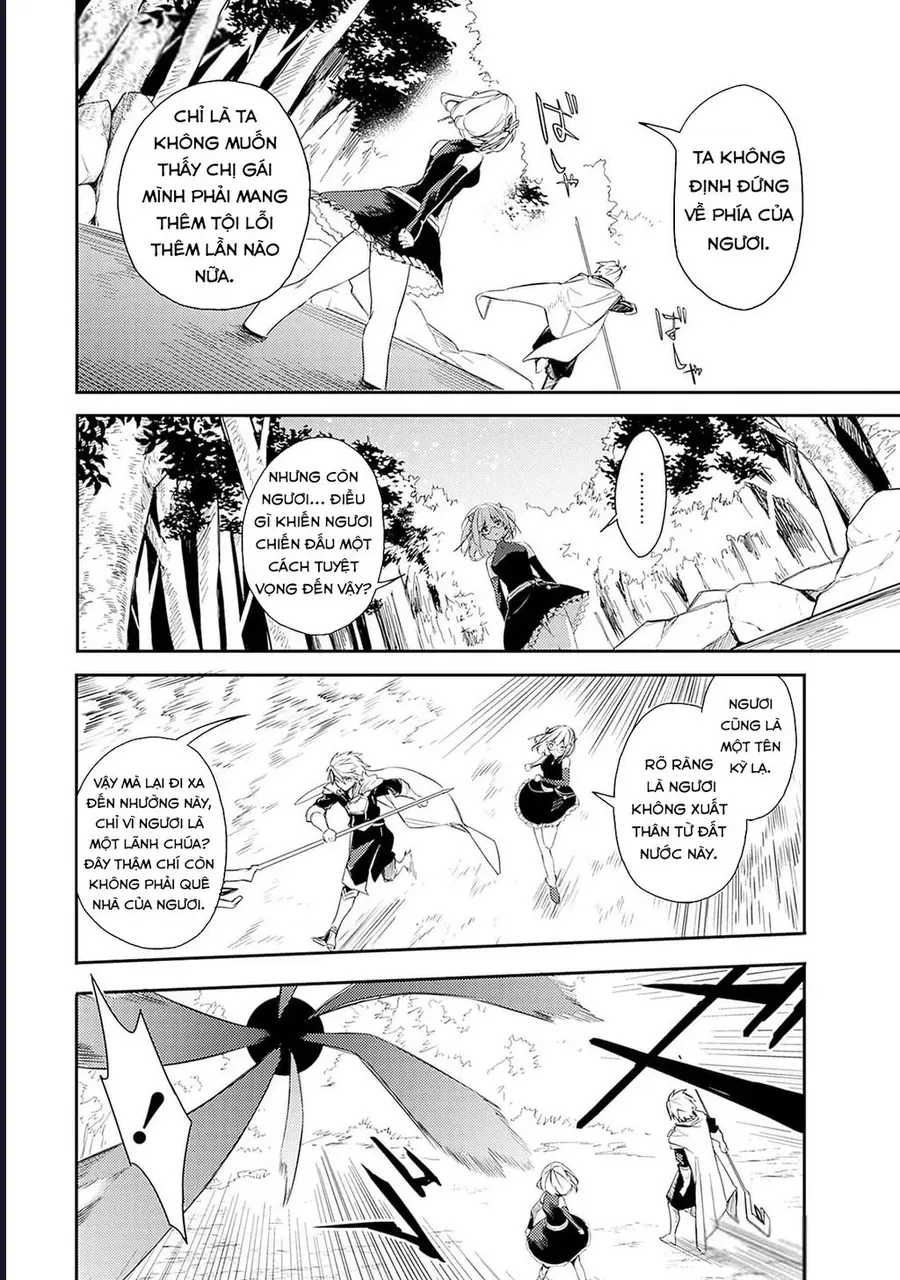 Vì Bị Coi Là Kẻ Ăn Bám, Tôi Quyết Định Chuyển Đến Đế Quốc Để Thăng Tiến Sự Nghiệp. - Chapter 40 - Page 3