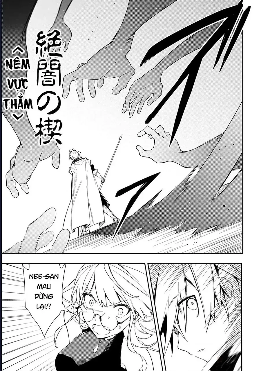 Vì Bị Coi Là Kẻ Ăn Bám, Tôi Quyết Định Chuyển Đến Đế Quốc Để Thăng Tiến Sự Nghiệp. - Chapter 40 - Page 6