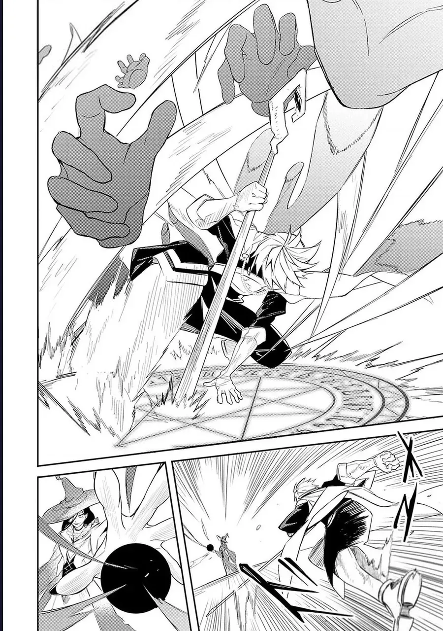 Vì Bị Coi Là Kẻ Ăn Bám, Tôi Quyết Định Chuyển Đến Đế Quốc Để Thăng Tiến Sự Nghiệp. - Chapter 40 - Page 7