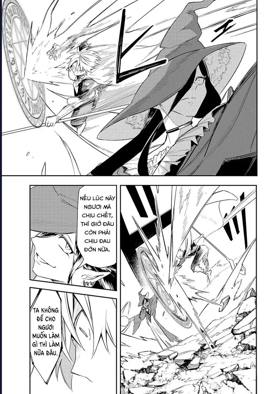 Vì Bị Coi Là Kẻ Ăn Bám, Tôi Quyết Định Chuyển Đến Đế Quốc Để Thăng Tiến Sự Nghiệp. - Chapter 40 - Page 8