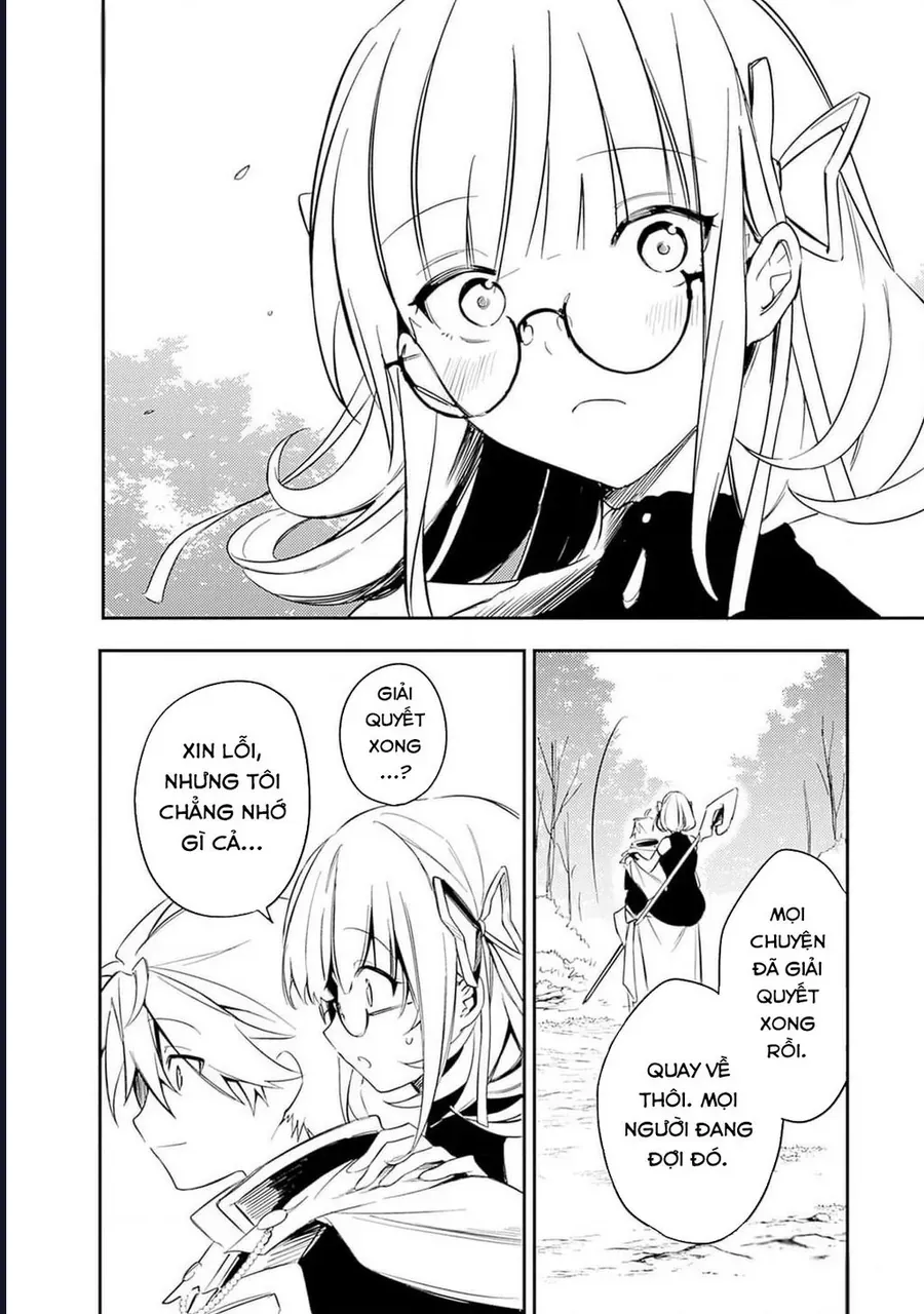 Vì Bị Coi Là Kẻ Ăn Bám, Tôi Quyết Định Chuyển Đến Đế Quốc Để Thăng Tiến Sự Nghiệp. - Chapter 41 - Page 13