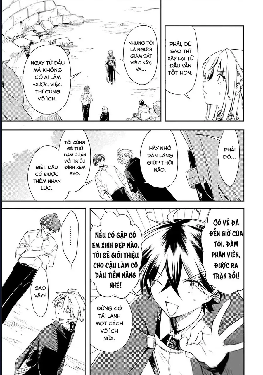 Vì Bị Coi Là Kẻ Ăn Bám, Tôi Quyết Định Chuyển Đến Đế Quốc Để Thăng Tiến Sự Nghiệp. - Chapter 43 - Page 10