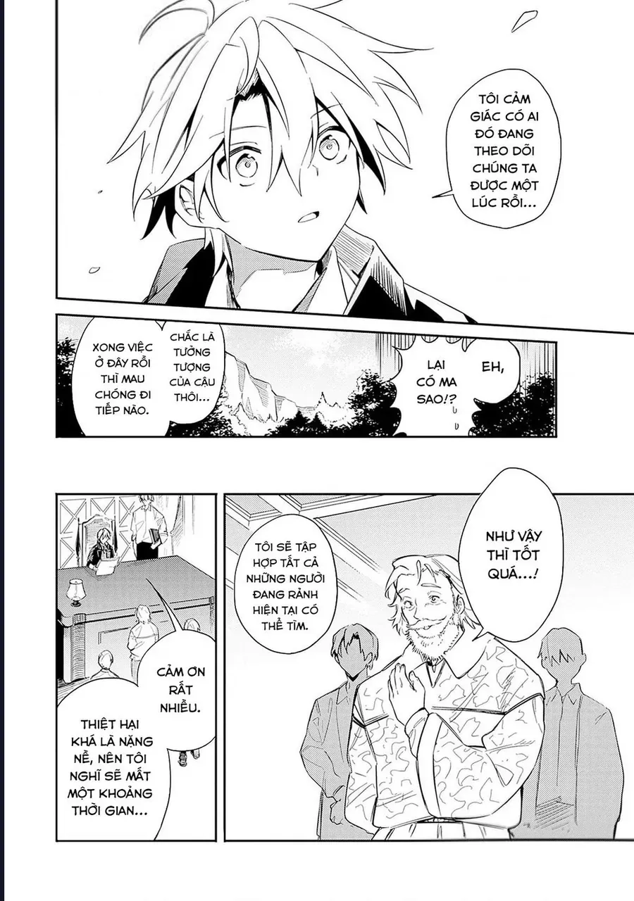 Vì Bị Coi Là Kẻ Ăn Bám, Tôi Quyết Định Chuyển Đến Đế Quốc Để Thăng Tiến Sự Nghiệp. - Chapter 43 - Page 11