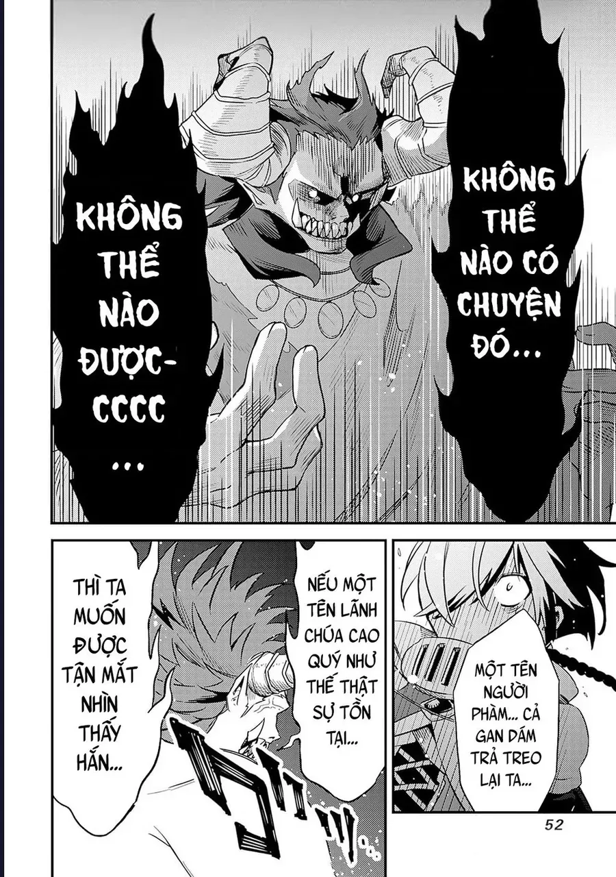 Vì Bị Coi Là Kẻ Ăn Bám, Tôi Quyết Định Chuyển Đến Đế Quốc Để Thăng Tiến Sự Nghiệp. - Chapter 45 - Page 17