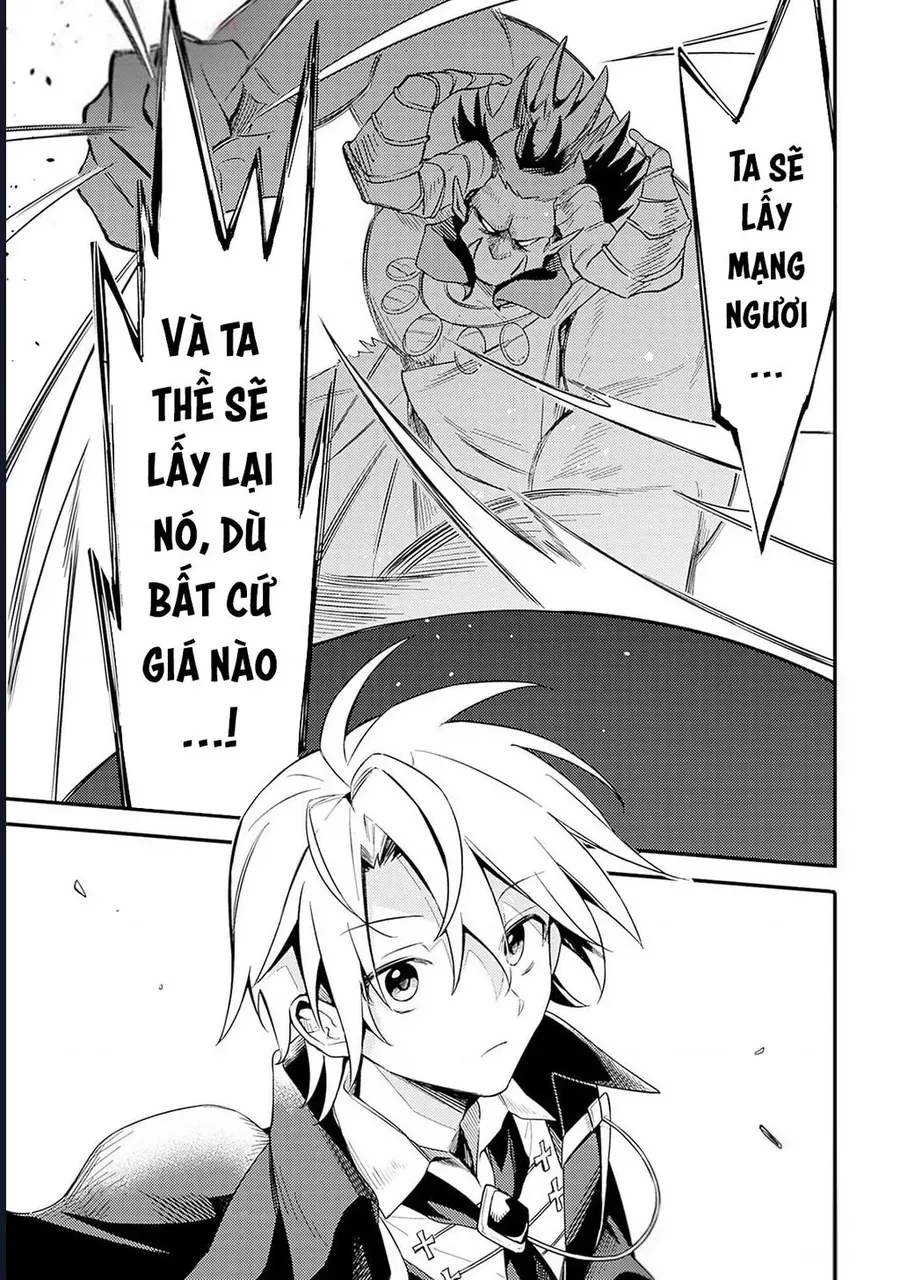 Vì Bị Coi Là Kẻ Ăn Bám, Tôi Quyết Định Chuyển Đến Đế Quốc Để Thăng Tiến Sự Nghiệp. - Chapter 46 - Page 10