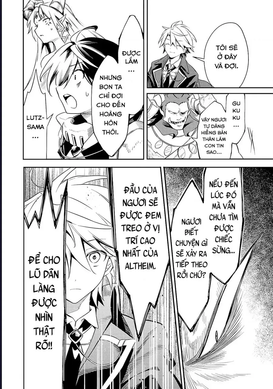 Vì Bị Coi Là Kẻ Ăn Bám, Tôi Quyết Định Chuyển Đến Đế Quốc Để Thăng Tiến Sự Nghiệp. - Chapter 46 - Page 13