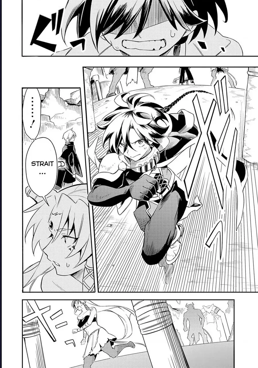 Vì Bị Coi Là Kẻ Ăn Bám, Tôi Quyết Định Chuyển Đến Đế Quốc Để Thăng Tiến Sự Nghiệp. - Chapter 46 - Page 15